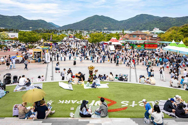 (사진2) 렛츠런파크 부산경남 행사모습