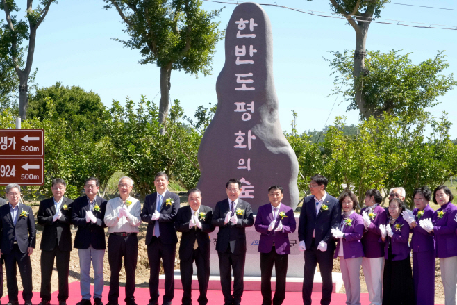 전남도