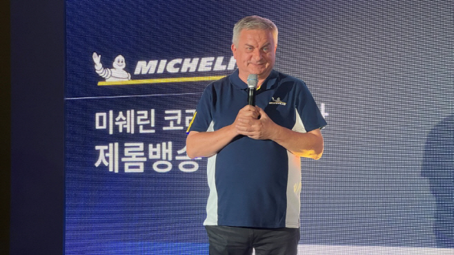 batch_KakaoTalk_20250923_163353348_02