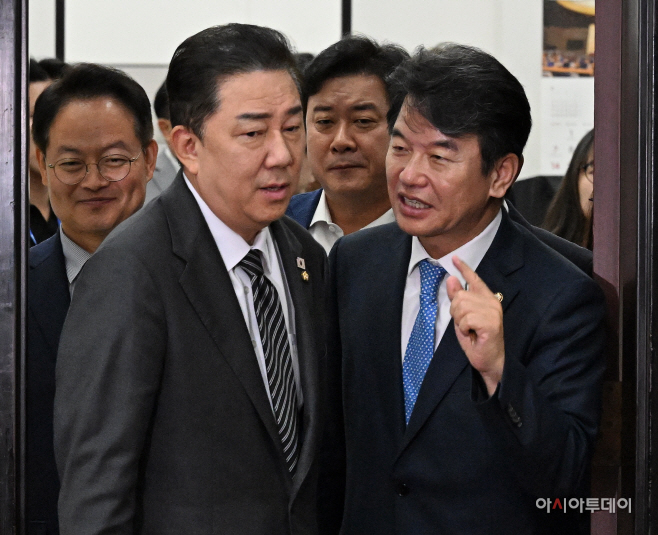 더불어민주당 원내대책회의
