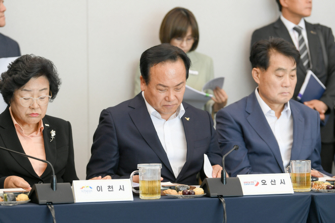 오산시, 경기도시장군수협의회서 현안 건의