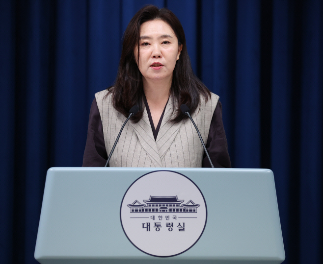 이재명 대통령 '순직 해경 사건, 해경 아닌 외부...<YONHAP NO-8069>