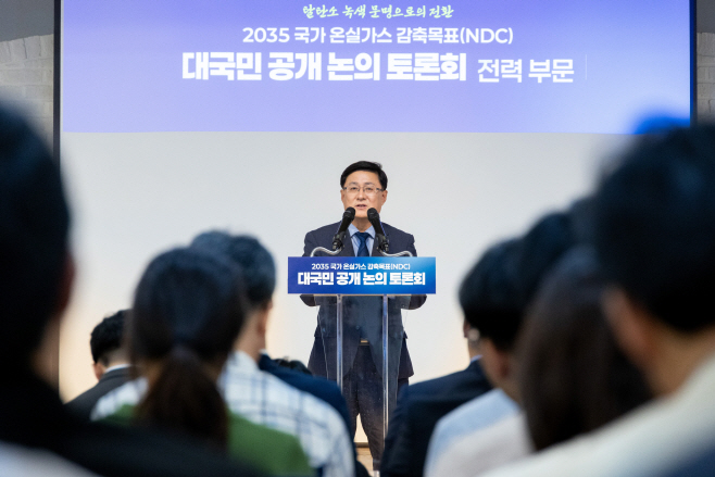 인사말 (3)