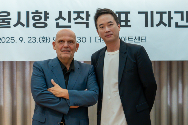 (250923) SPO 신작발표 기자간담회_12