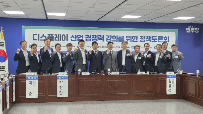 KakaoTalk_20250923_155035425