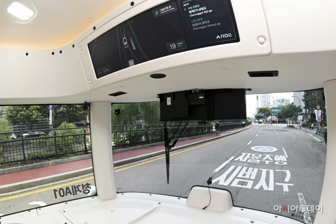 청계천 운전석 없는 자율주행셔틀1