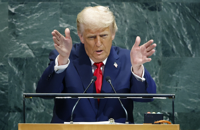 UNITED NATIONS 2025
