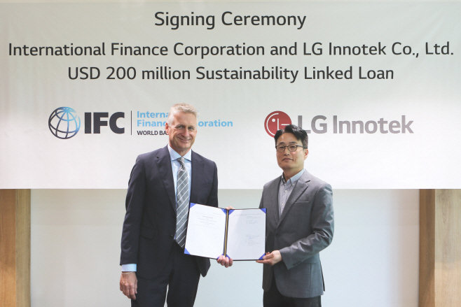 [사진1] LG이노텍-IFC Sustainability Linked Loan