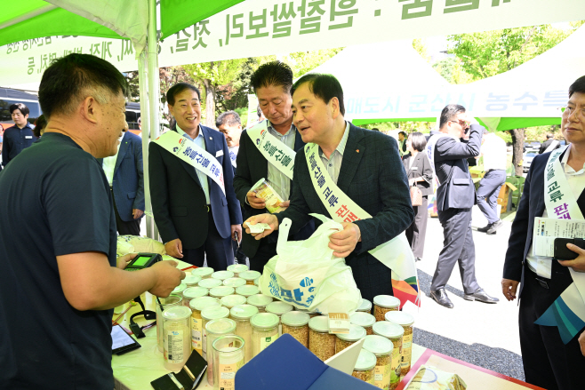 김천시 자매도시 군산시, 농수특산물 직거래 행사