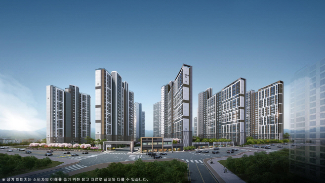 트리븐 서산