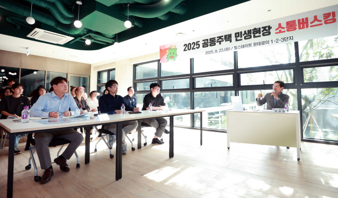 힐스테이트 몬테로이
