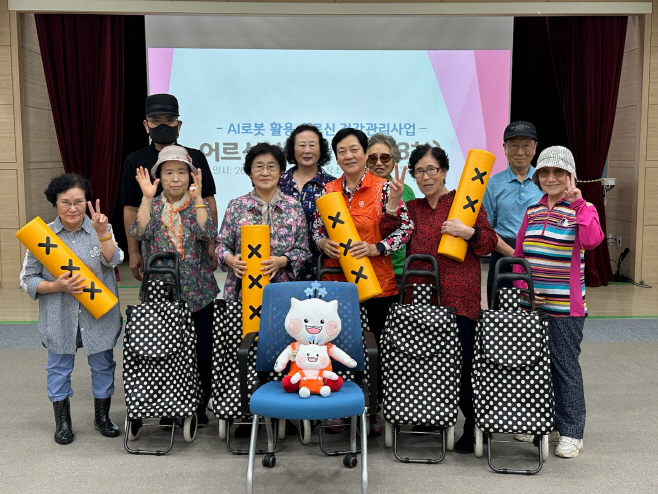 하남시 AI로봇 어르신 소모임 기술과 감성으로 외로움 녹였다.