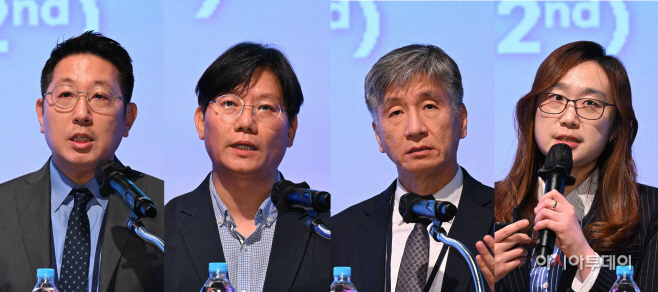 서울시 중장년 정책포럼 2025