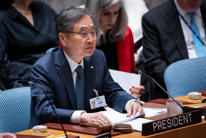 UN Security Council Israel Palestinians <YONHAP NO-1205> (AP)