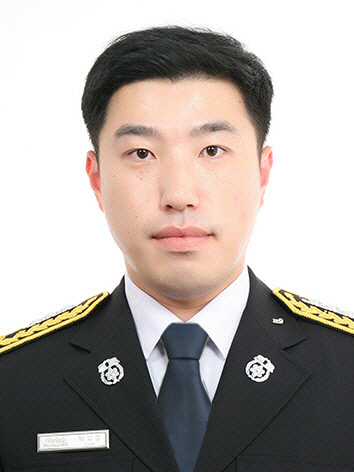 진주소방서소방교박희정