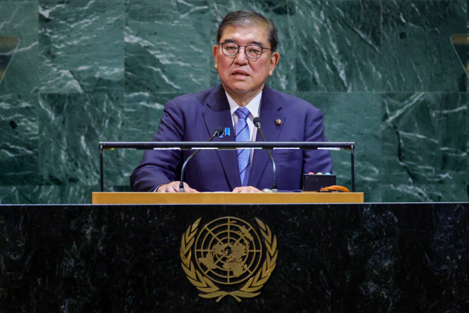 UN-DIPLOMACY-UNGA