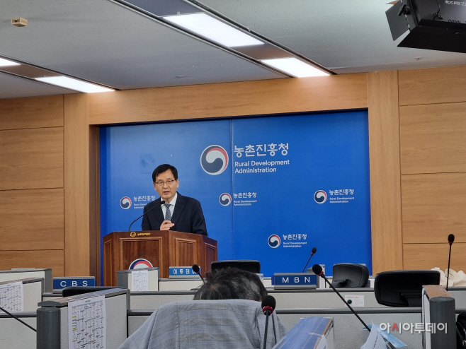 KakaoTalk_20250924_111438811