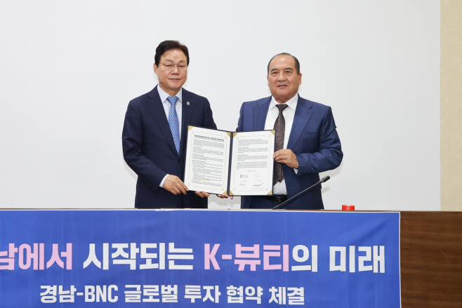 KakaoTalk_20250924_155948461_01
