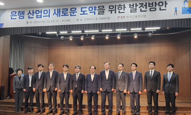 KakaoTalk_20250924_165151675
