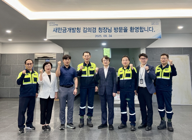 김의겸 청장, 찾아가는 투자유치 활동에 ‘박차’01