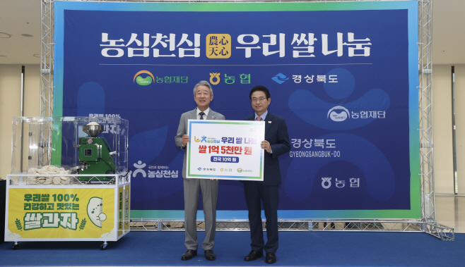 KakaoTalk_20250924_174508798