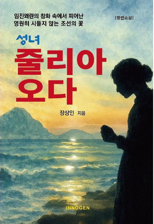 ㅇ