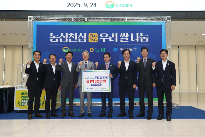 KakaoTalk_20250924_184330824