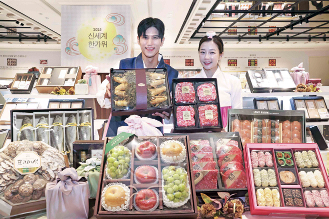 KakaoTalk_20250923_153717777