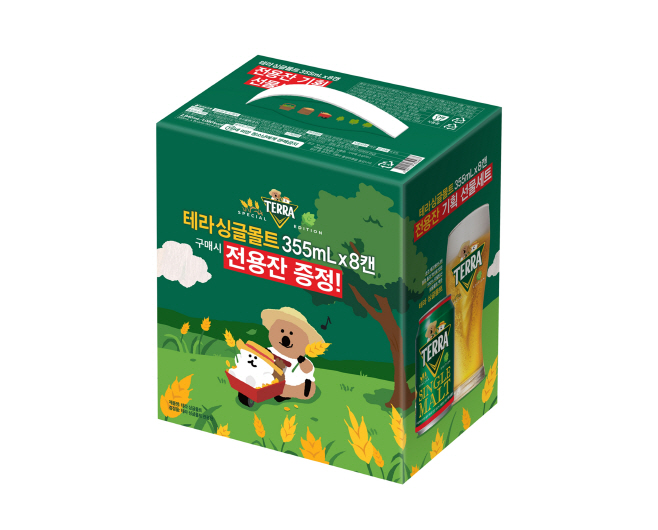 SL-9233 테라 전용잔, 8본입_221028