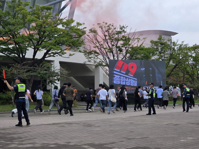 KakaoTalk_20250924_153746403_01