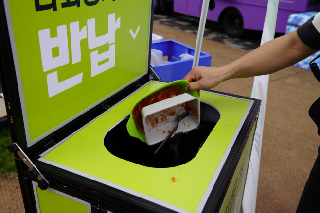 다회용기+공급+(1) (1)
