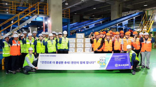 (주)한진, 추석 특수기 남서울터미널 현장점검 (1)