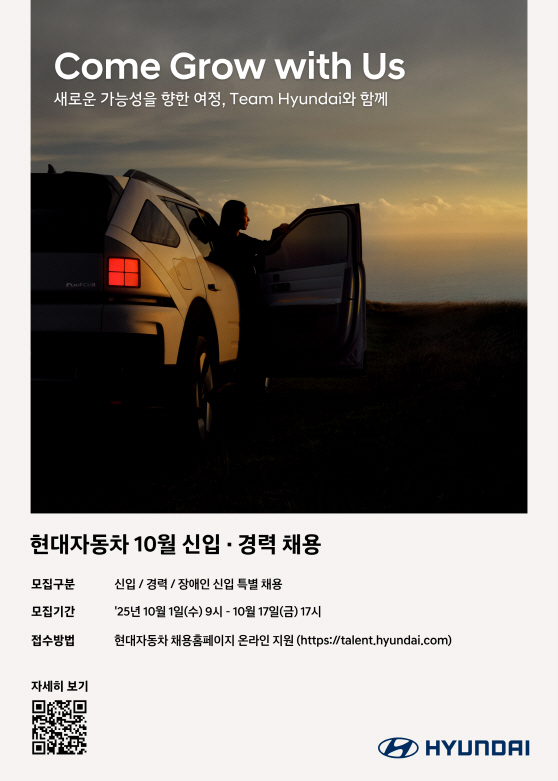 250925 (사진)