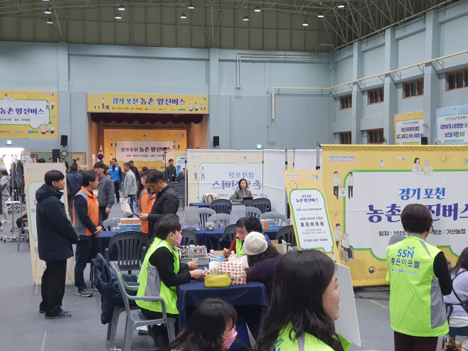 KakaoTalk_20250318_125645697_10