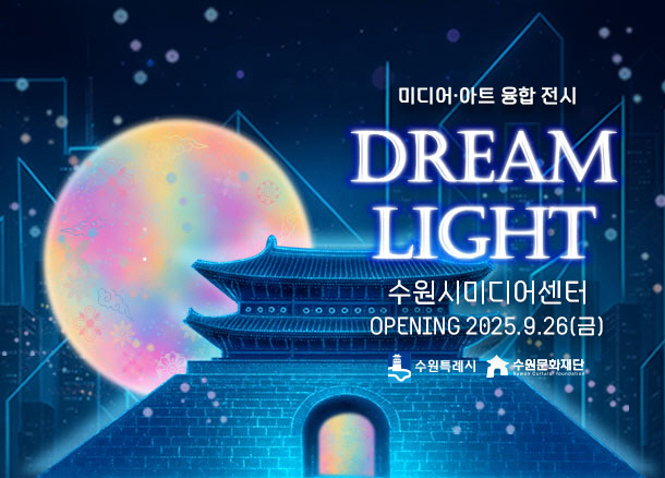 포