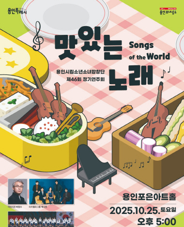 포