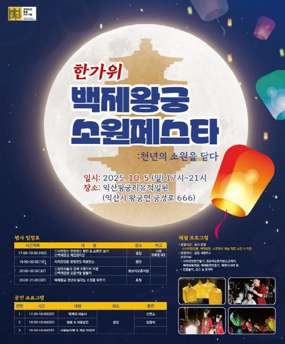화면 캡처 2025-09-25 111050