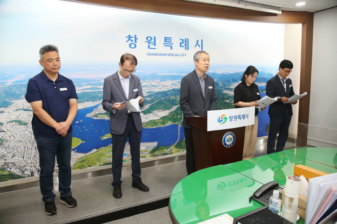 ★2025년 3분기 하수도사업소 정례브리핑(하수도사업소) (1)