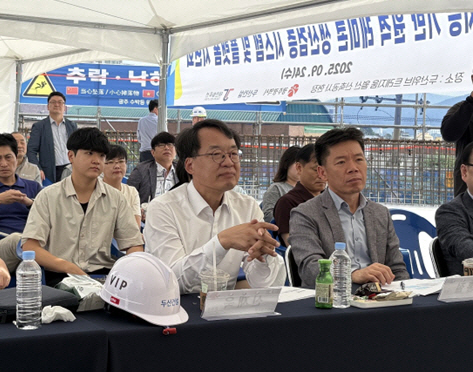 두산건설