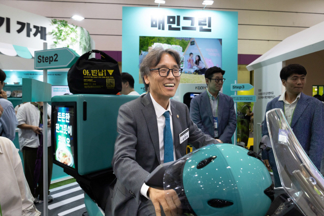 배민, 2025 대한민국 ESG 친환경대전 참가