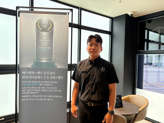 KakaoTalk_20250922_140821356_01
