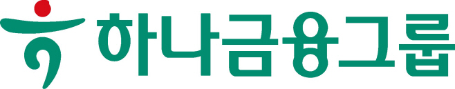 하나금융그룹 CI