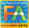KakaoTalk_20250925_100142456