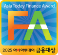 KakaoTalk_20250925_100142456