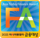 KakaoTalk_20250925_100142456