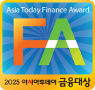 KakaoTalk_20250925_100142456