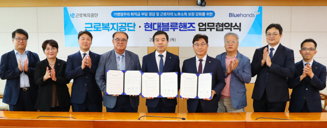 KakaoTalk_20250925_164723018