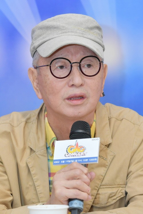 전유성