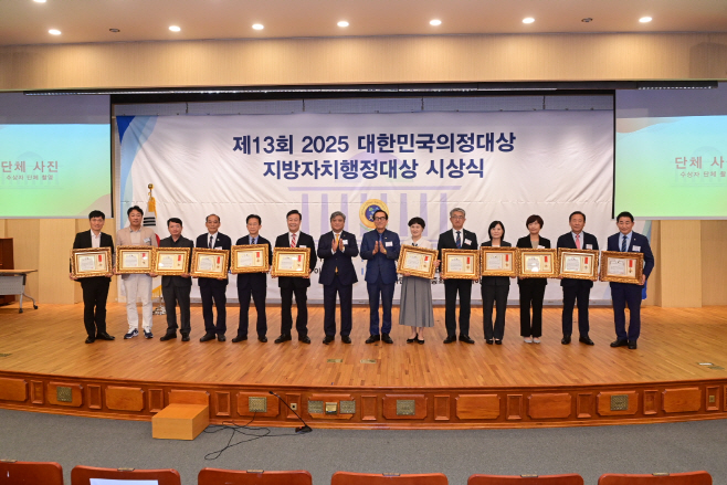 봉화군