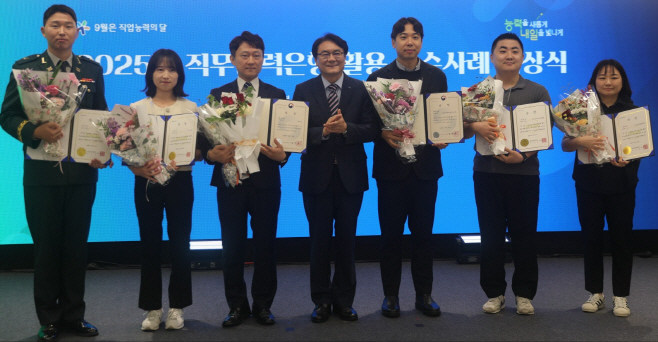 KakaoTalk_20250926_135848593_02